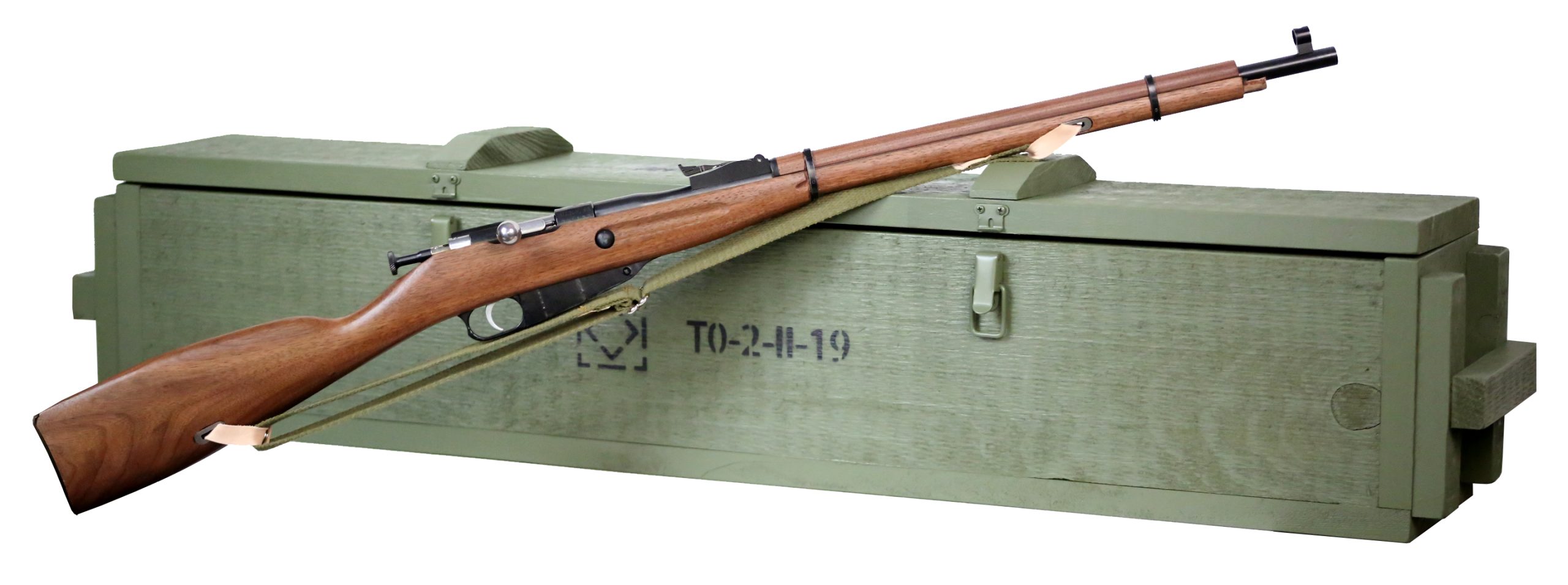 Get a Mini Shooter: Check Out These Mini Mosin-Nagants!